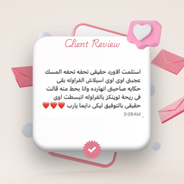 Customer Love 💗