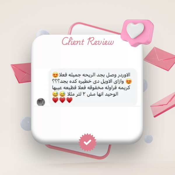 Customer Love 💗