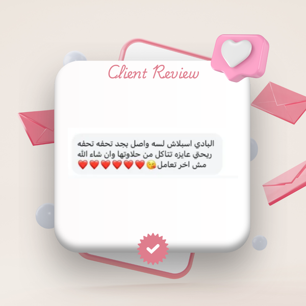 Customer Love 💗