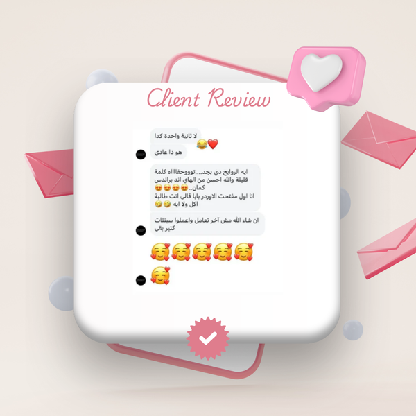 Customer Love 💗