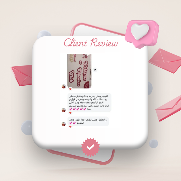 Customer Love 💗