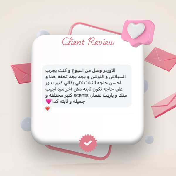 Customer Love 💗